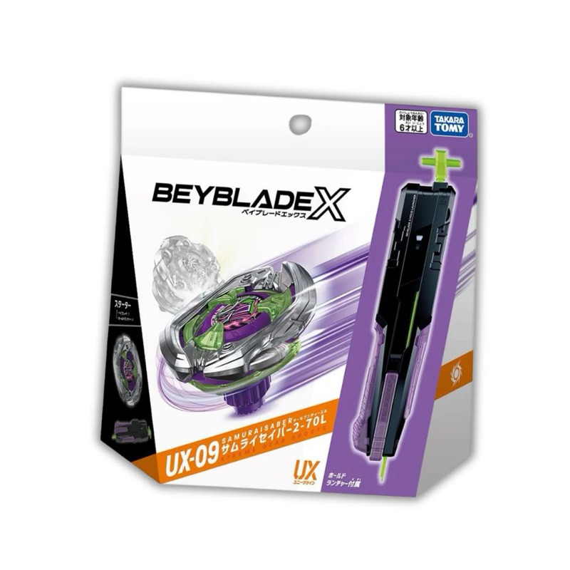 Takara Tomy Beyblade X UX-09 Samurai Saber 2-70L Starter