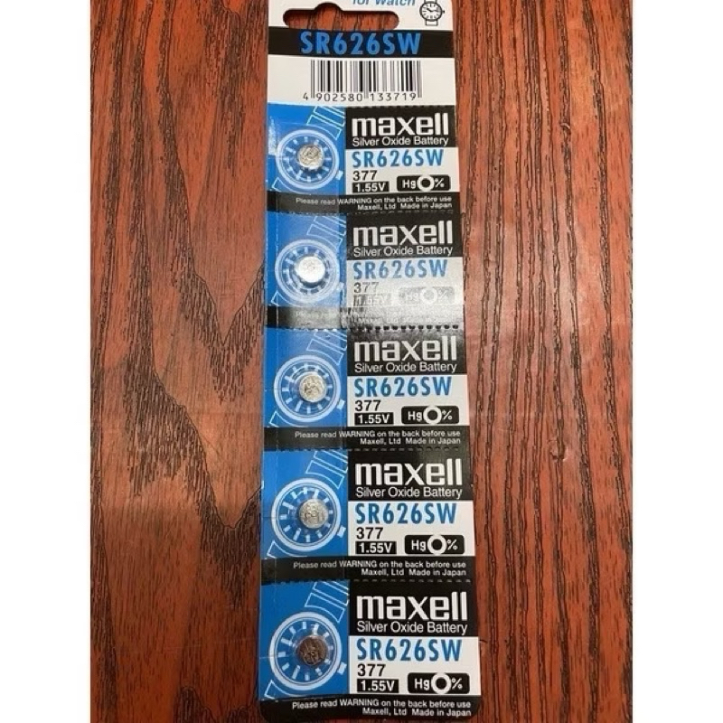 ถ่าน SR626 SW 377 maxell ถ่านกระดุม แท้100% 1.55V SR626SW 1แผง5ก้อน
