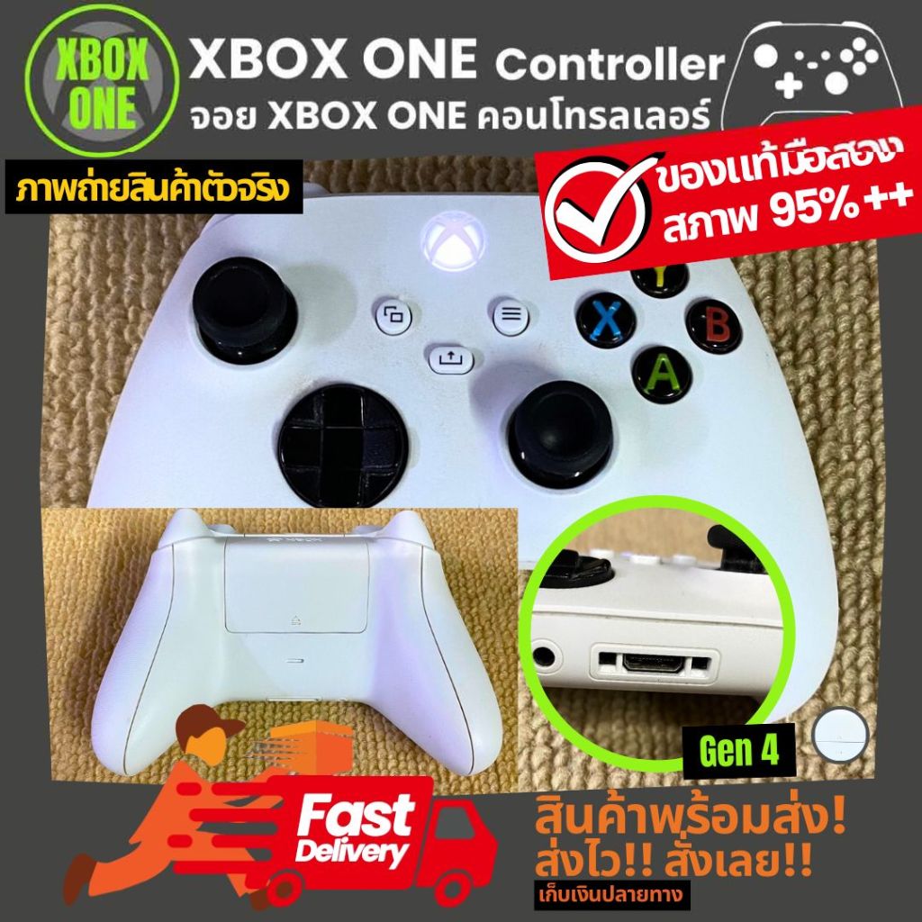 จอย Xbox ONE wireless controller ไร้สาย สีดำ ลายพราง ของแท้ มือสอง สภาพใหม่มาก 95% ++ ใช้กับเครื่องเ