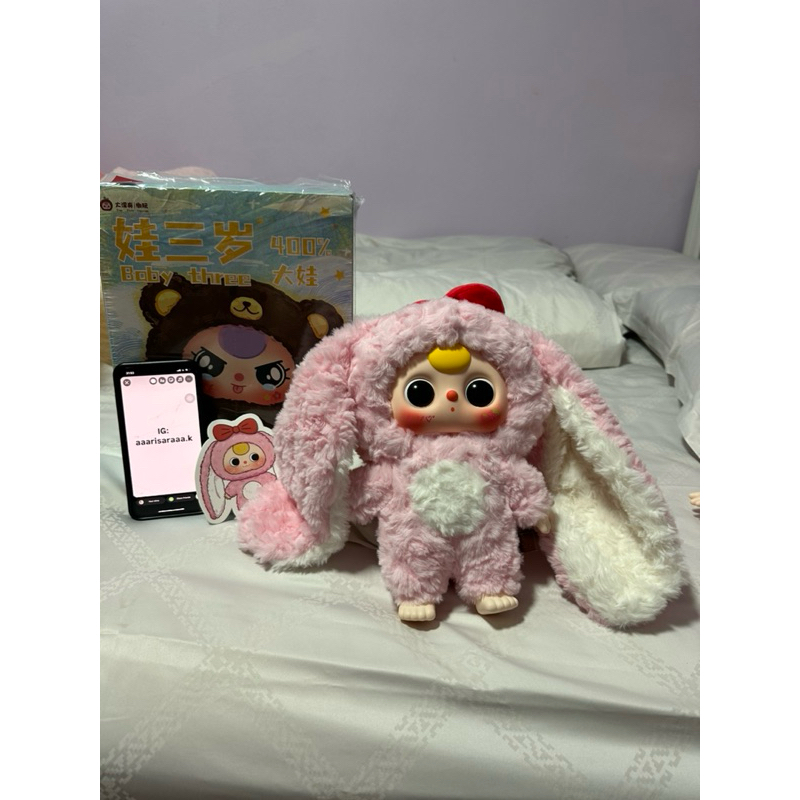 Baby Three 400% กระต่าย เลือกตัว