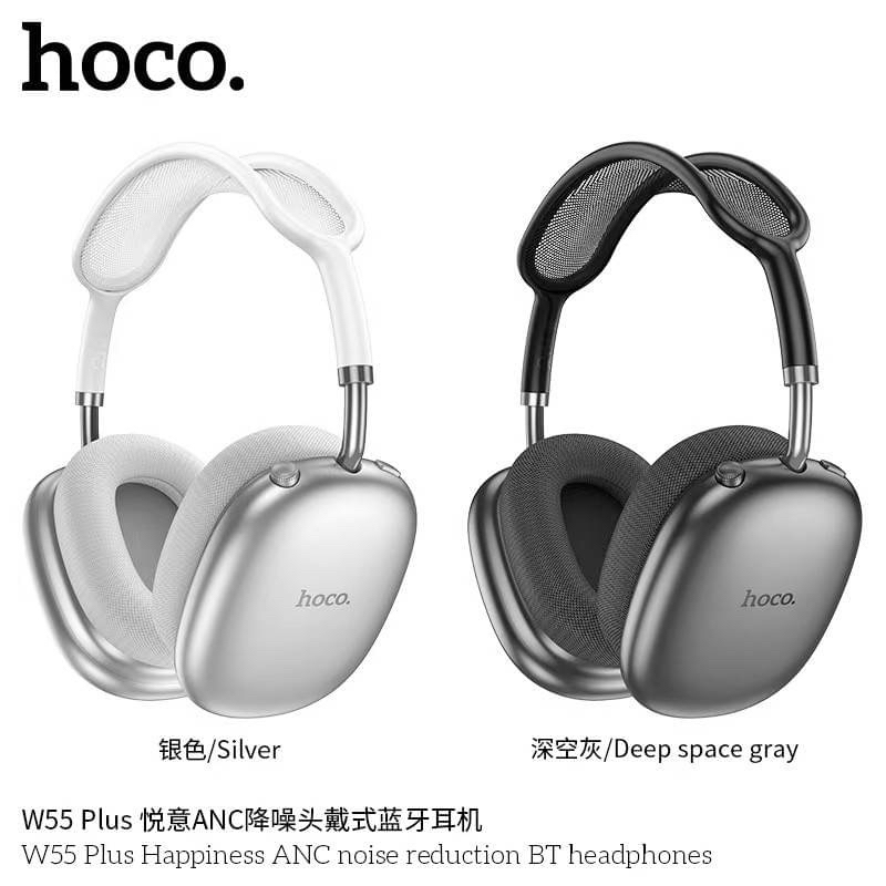 หูฟังบลูทธ Hoco W55 Plus หูฟังครอบหูไร้สาย BT V.5.4 headphones ใช้งานได้นานยิ่งขึ้น พับเก็บได้