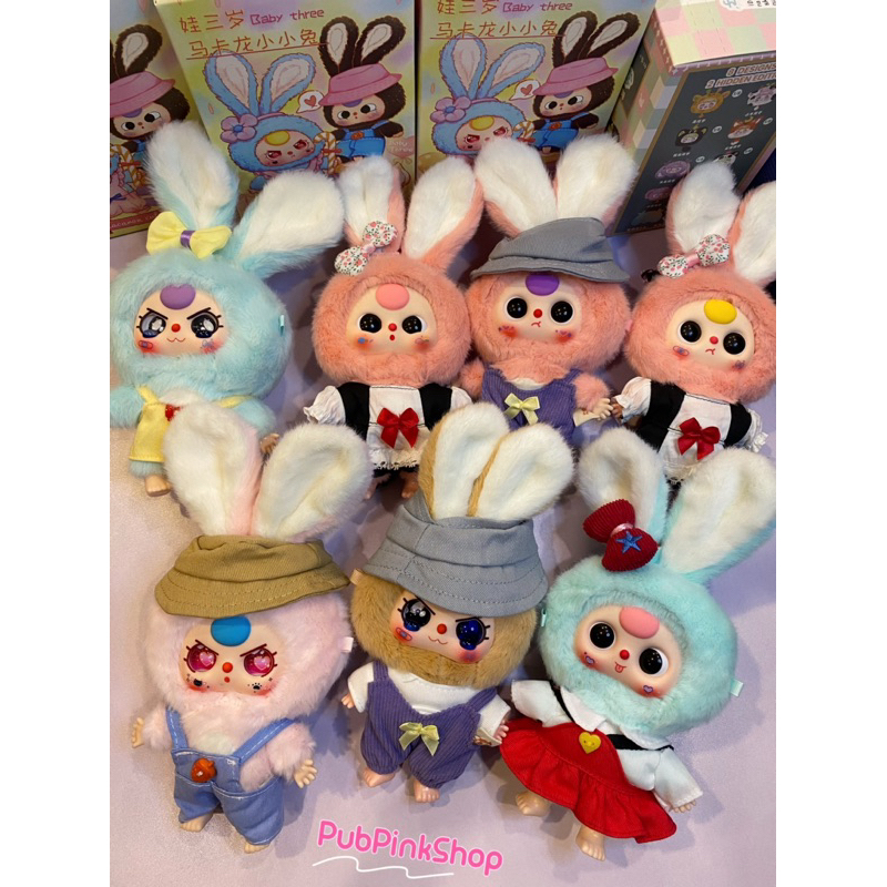 Baby Three Rabbit Magaron เลือกตัวได้