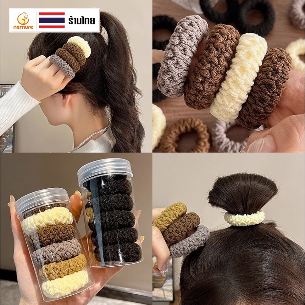 (A-324) ยางรัดผมผ้า ยางมัดผม เส้นหนา แบบเรียบ เกาหลี ยืดหยุ่น ผ้าดี นิ่ม สีดำ สีโทนน้ำตาล สีสดใส มัดผมสวย ทรงสูง