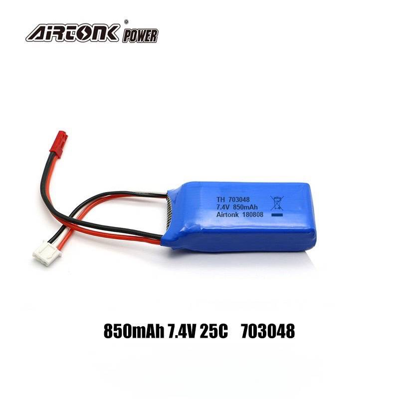 Airtonk power แบต lipo 2s 7.4v 850mAh 25c ปลั๊กJST