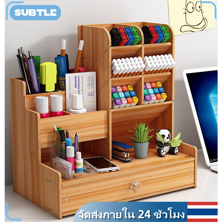 ผู้ถือปากกาเอียง กล่องเก็บของ กล่องเก็บเครื่องเขียน ที่ใส่ปากกาจัดเก็บ Desk Organizer Wooden ของใช้ต่างๆ ชั้นเครื่องเขีย