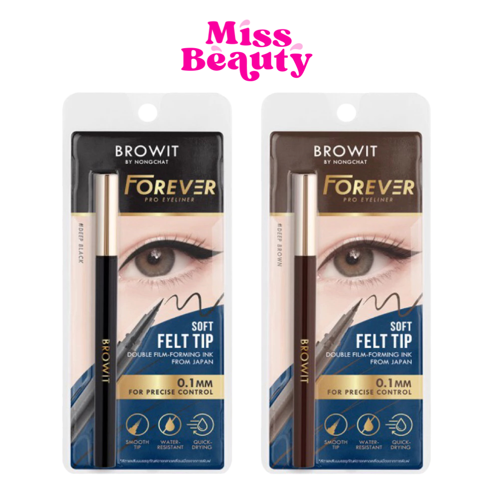 BROWIT FOREVER PRO EYELINER บราวอิท ฟอร์เอเวอร์โปรอายไลน์เนอร์ 0.55ml