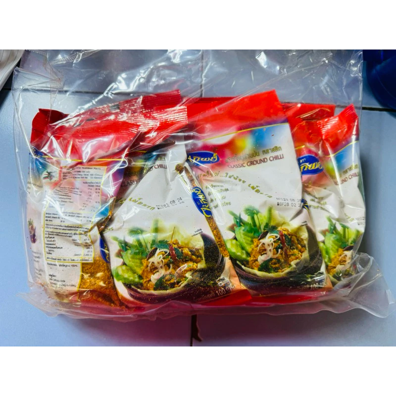 พริกป่นไร่ทิพย์สีแดง 100 กรัม แพ็ค 10 ห่อ