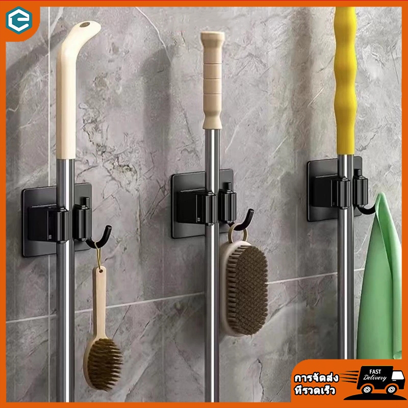 ที่แขวนไม้กวาด ที่แขวนไม้กวาดติดผนัง ไม้ถูพื้น ติดตั้งง่าย แข็งแรงทนทาน ที่หนีบอเนกประสงค์