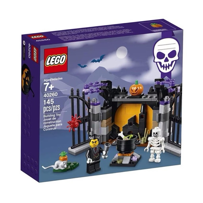 Lego 40260 Halloween Haunt เลโก้ของใหม่ ของแท้ 100%