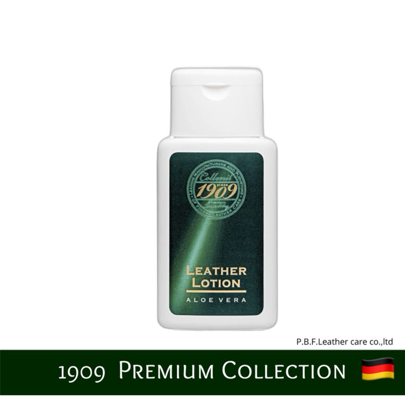 COLLONIL 1909 Leather Lotion โคโรนิล โลชั่นน้ำนมอโรเวล่า เติมความชุ่มชื้นให้กับหนังแกะ คาเวียร์ แพะ คาฟสกิน ฯลฯ