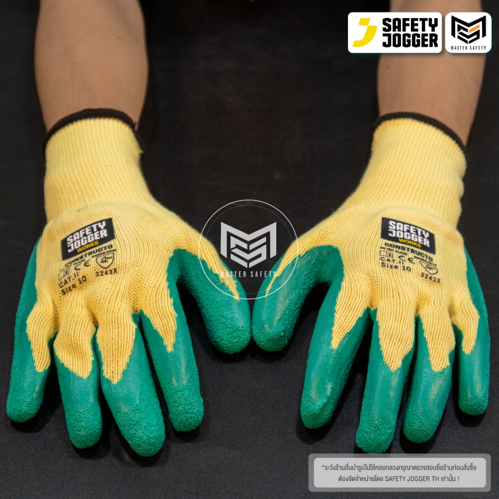 Safety Jogger รุ่น CONSTRUCTO ถุงมือเซฟตี้ นิรภัย ผ้าฝ้ายผสมโพลีเอสเตอร์ ให้ความทนทาน