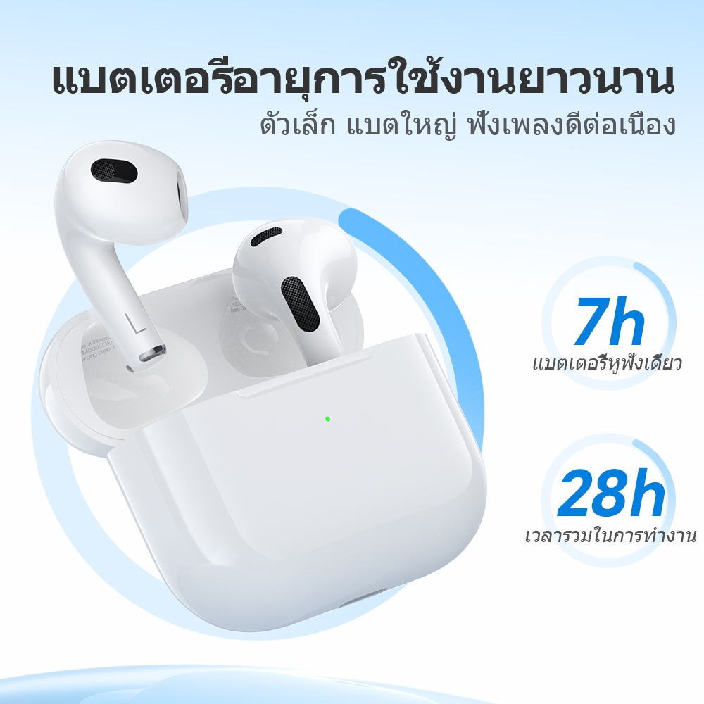 HOCO HK70 หูฟังไร้สาย TWS แบตทน 7 ชม. BT 5.4 คุณภาพเสียง HiFi ไมค์ในตัว ทรงเอียร์บัด หูฟังบลูทูธ hc7