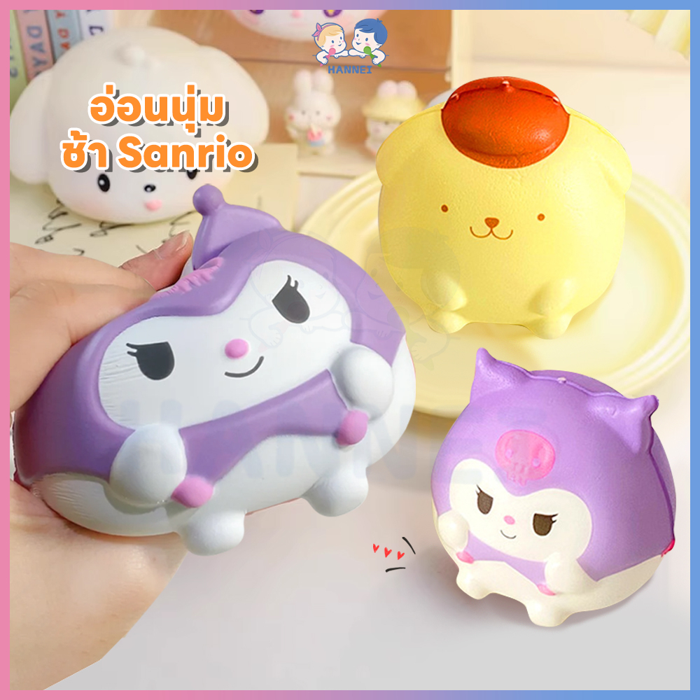 HANNEI คลายเครียด ของเล่นบีบ ช่วยบรรเทาความเครียด ตุ๊กตาบีบ Cinnamoroll ของเล่นบีบๆ สกุชชี่ บีบของเล่น