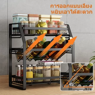 Better ชั้นวางเครื่องปรุง 3-4 ชั้น แร็คครัวขวดปรุงรส การออกแบบเอียง สแตนเลส ป้องกันสนิม ป้องกันน้ำมัน ทำความสะอาดง่าย