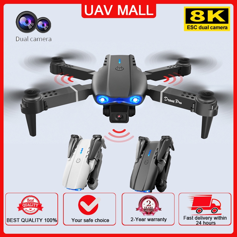 🔥โดรมบังคับ DRON E99 โดรนบังคับ UAV  Proal Professional Aerial Drones รุ่นขายดี ถ่ายภาพ Drone E88