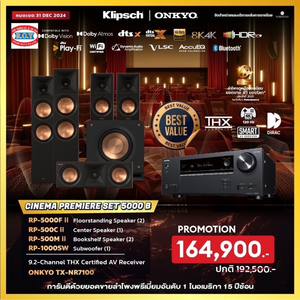 ONKYO TX-NR7100   + KLIPSCH RP-5000F II  +  RP-500C II + RP-500M II  +  RP-1000SW   SET