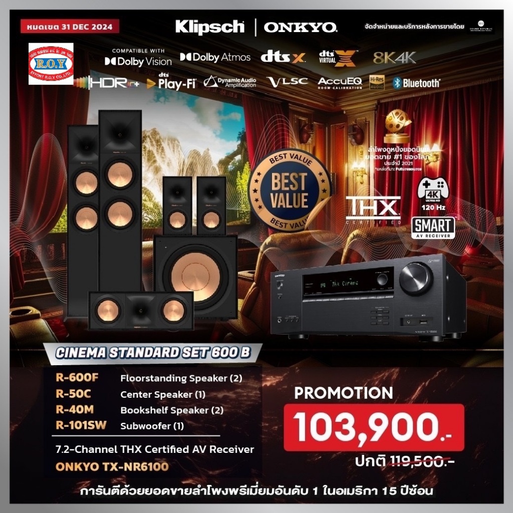SET  ONKYO  TX-NR6100 + KLIPSCH R-600F + R-50C + R-40M + R-101SW