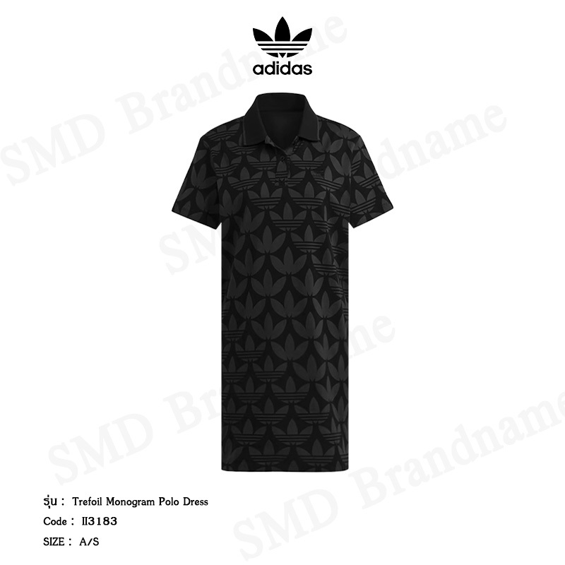 Adidas ชุดเดรสผู้หญิง รุ่น Trefoil Monogram Polo Dress Code: II3183