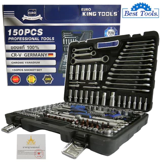 EURO KING TOOLS ชุดบล็อค 150 ตัวชุด สินค้ามาตรฐานเยอรมัน เหล็กคุณภาพดี CR-V แข็งแรง ทนทาน ชุดอุปกรณ์เครื่องตามรูปภาพ ได