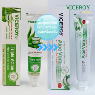 VICEROY ยาสีฟันสมุนไพร ผสมฟลูออไรด์ ลดกลิ่นปาก บำรุงเหงือก มี 2 สูตร