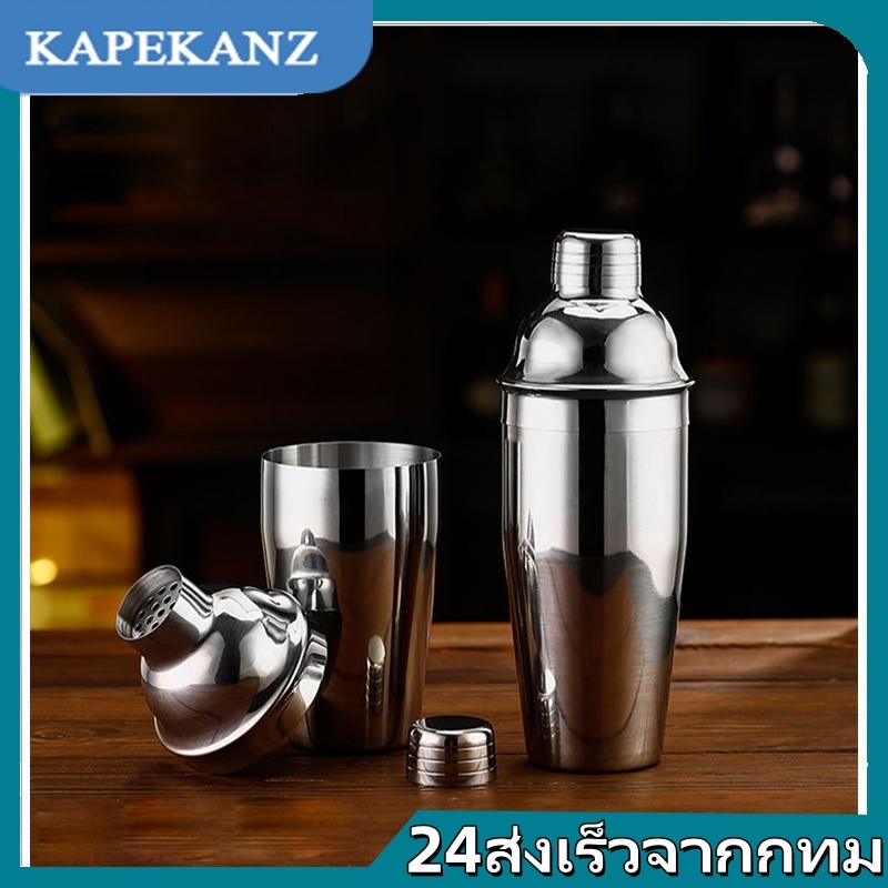 แก้วชงค็อกเทล (MH_114) แก้วเชค Stainless Cocktail Shaker Mixer แก้วสแตนเลส ค็อกเทล