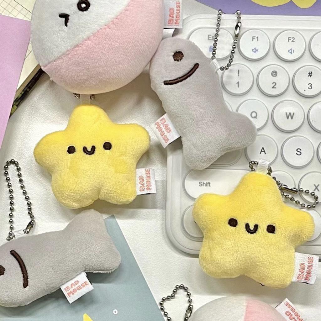 จี้ตุ๊กตาการ์ตูนดาวยิ้มน่ารัก แบบสร้างสรรค์ เหมาะกับของขวัญ สําหรับห้อยกระเป๋าถือ