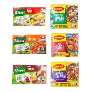 (ฮาลาล) ซุปก้อน คนอร์ แม็กกี้ 1 กล่อง มี 6 ก้อน knorr maggi