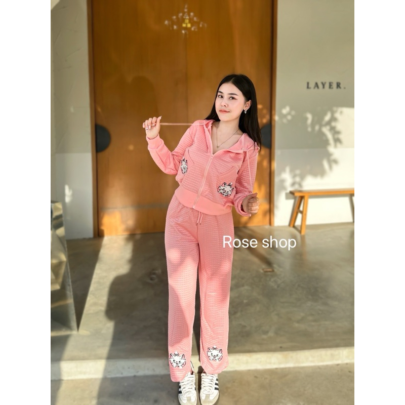 Roseshop เซท2ชิ้น เสื้อแขนยาวมีฮู้ด มาพร้อมกางเกงขายาวงานปัก น่ารักมาก