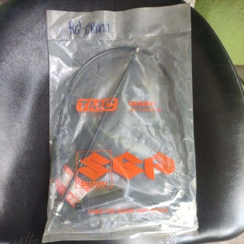 สายคันเร่งชุด Rg gamma