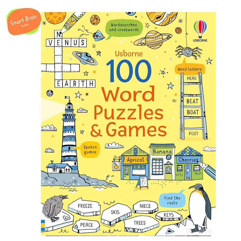 *ส่งทุกวัน *Original* 100 Word Puzzles and Games (Puzzles, Crosswords & Wordsearches)