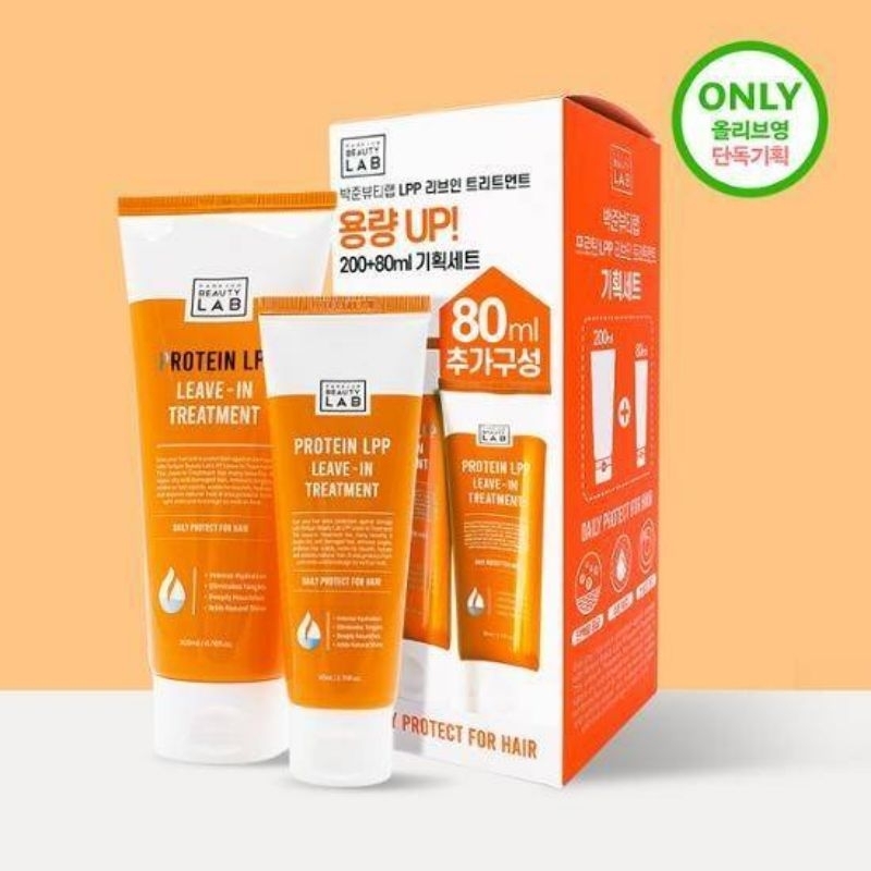 [PARKJUN BEAUTY LAB]LPP Protein Treatment Hair Pack