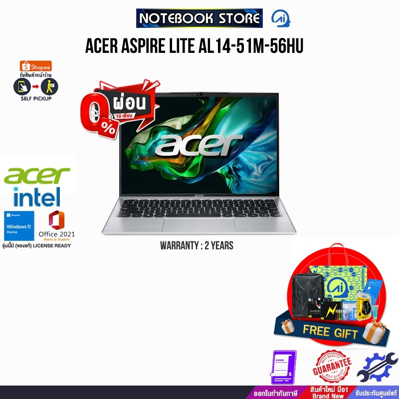 [ผ่อน 0% 10 ด.]ACER ASPIRE LITE AL14-51M-56HU/i5-1235U/ประกัน 2 Years