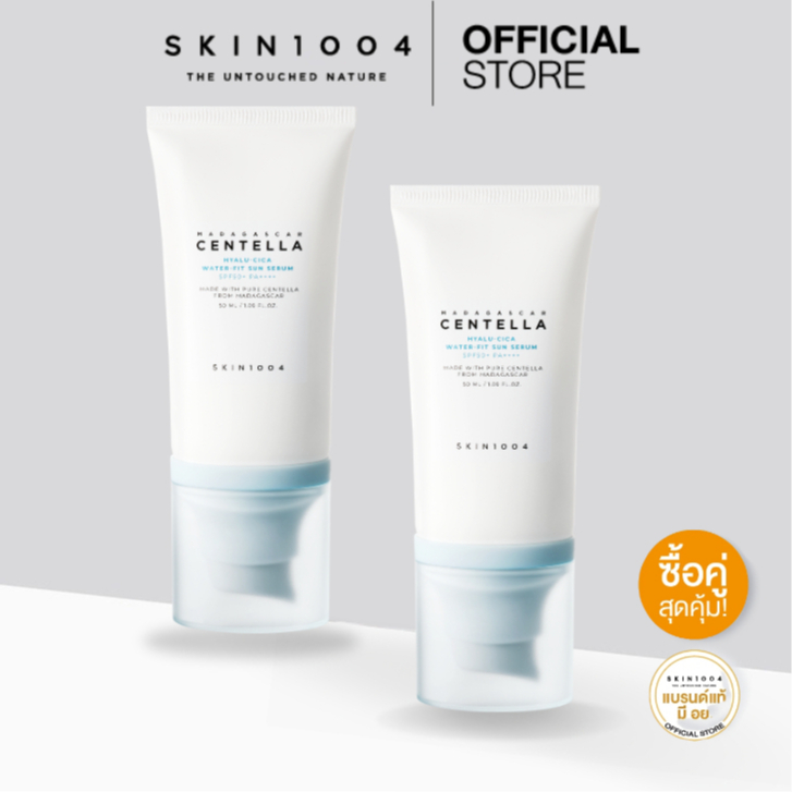 [ Set คู่] SKIN1004 Madagascar Centella Hyalu-Cica Water-Fit Sun Serum SPF50+ PA++++ 50 ml