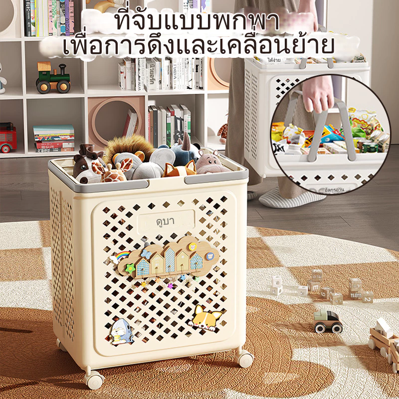 LONTAI ตะกร้าผ้าพับได้ ตะกร้าผ้าสกปรกอเนกประสงค์ ตะกร้าเก็บของในครัวเรือน ความจุขนาดใหญ่ thumbnail 7
