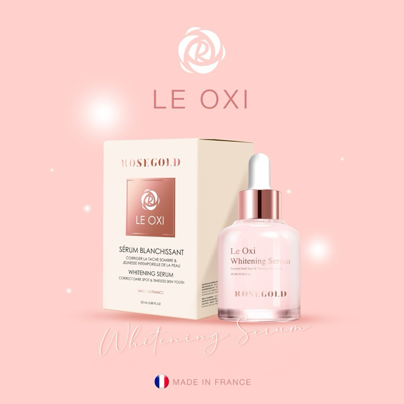เซรั่มโรสโกลด์ LE OXI ROSEGOLD WHITENING SERUM