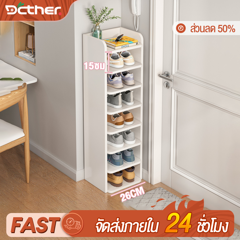 DCชั้นวางรองเท้าไม้ มินิมอลสีขาว หลายชั้น วางไว้มุมห้อง ประหยัดพื้นที่ ชั้นวางของ ในร่ม ห้องนั่งเล่น
