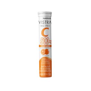 VISTRA IMU-PRO VITAMIN C LOZENGES 500MG. - วิสทร้า ไอมู-โปร ซี 500 มก. (ชนิดเม็ดอม 1 หลอด 15 เม็ด) 8.5g