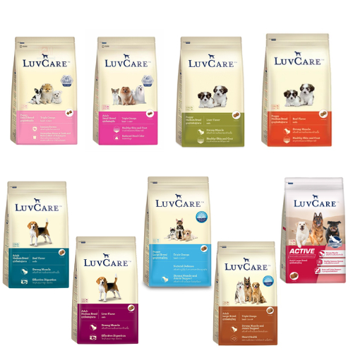 LUVCARE อาหารสุนัข  2-3 kg.
