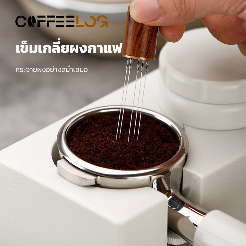 Coffee Log เข็มเกลี่ยผงกาแฟ 6 เข็ม เข็มกระจายผงกาแฟ กระจายผงอย่างสม่ำเสมอ ไม่เป็นก้อน Coffee Distributor Needle Tamper