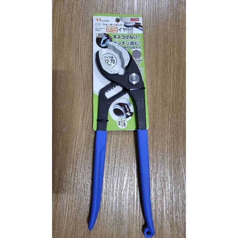 คีมคอม้า กันรอย 12" WP-300SC-S 300mm TsunoDA TTC