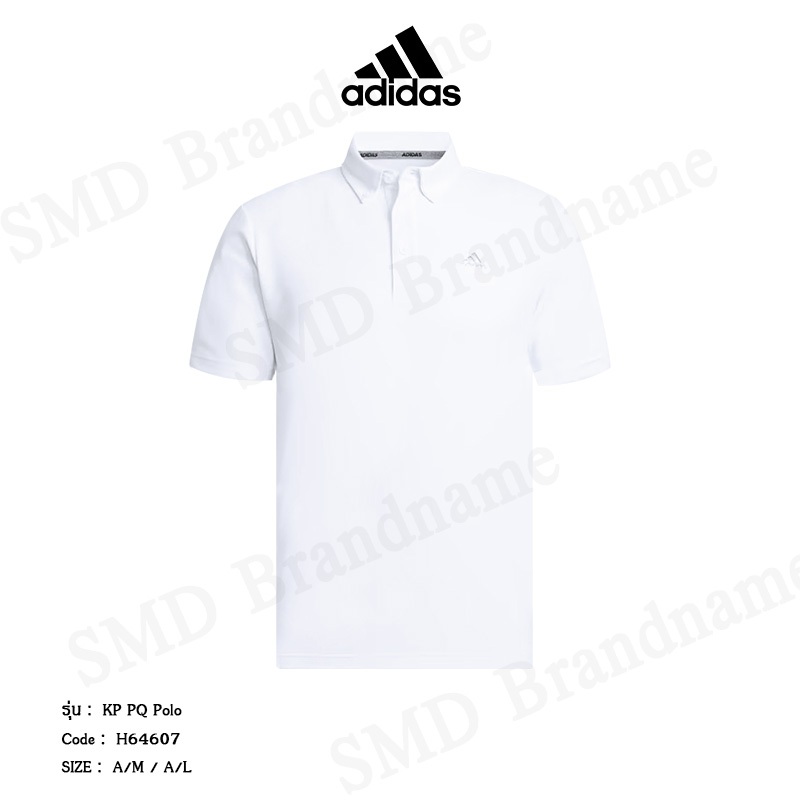 Adidas เสื้อโปโล รุ่น KP PQ Polo Code: H64607