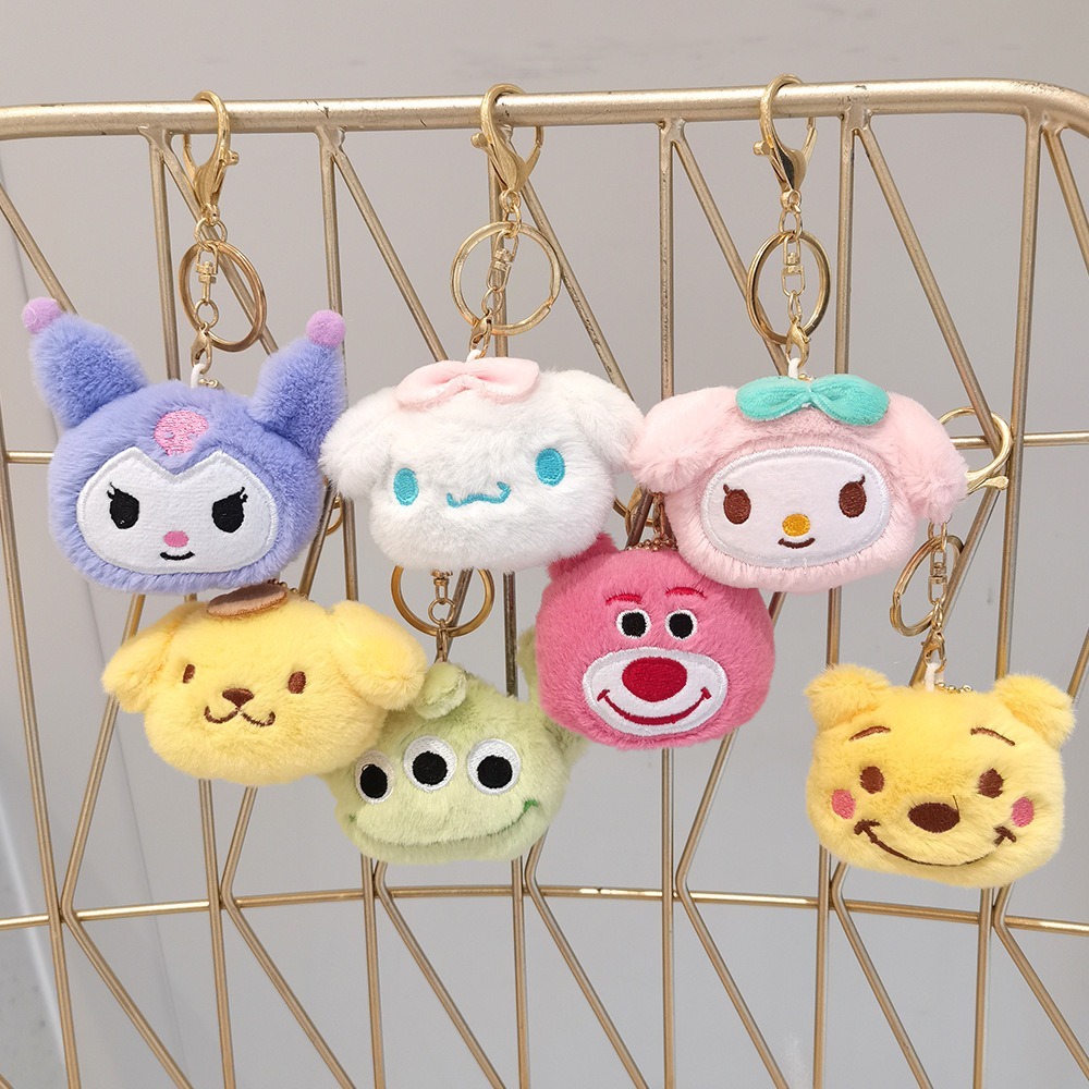 [COD]จี้ตุ๊กตาสัตว์น่ารัก ขนาดเล็ก สําหรับตกแต่งกระเป๋านักเรียน Keychains