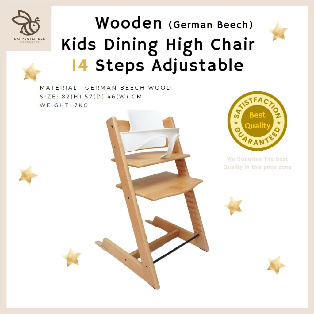 Kids Dining High Chair Height Adjustable Wood ก้าอี้ไม้เทานข้าวเด็ก / ปรับระดับได้ ใช้ได้จนถึงวัยผู้ใหญ่ montessori