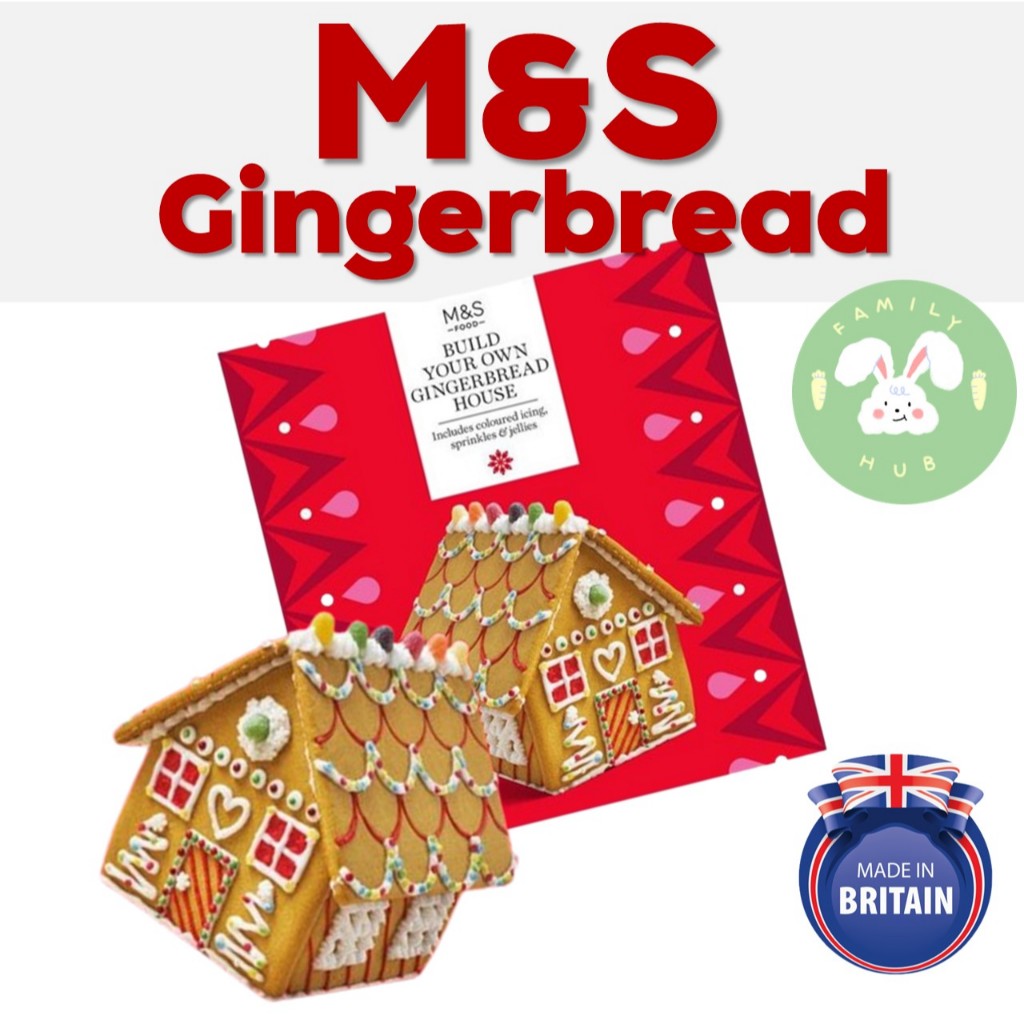M&S Mark & Spencer Gingerbread House KIT ชุดขนมปังขิงรูปบ้าน (สำหรับประกอบเอง)