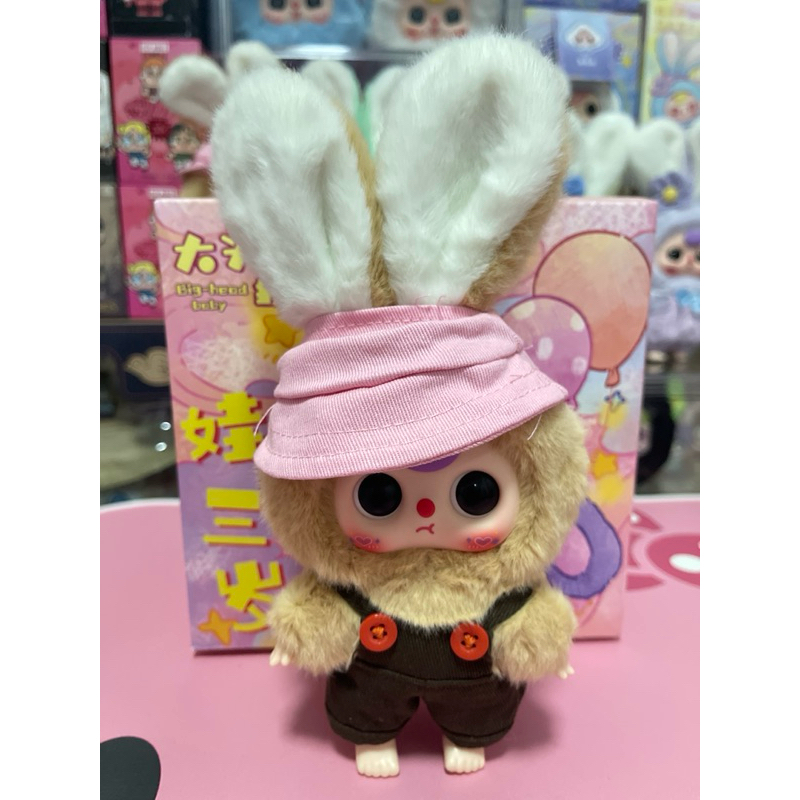 เบบี้ทีมาการอง น้องตัวหอม พร้อมส่ง แท้100%
