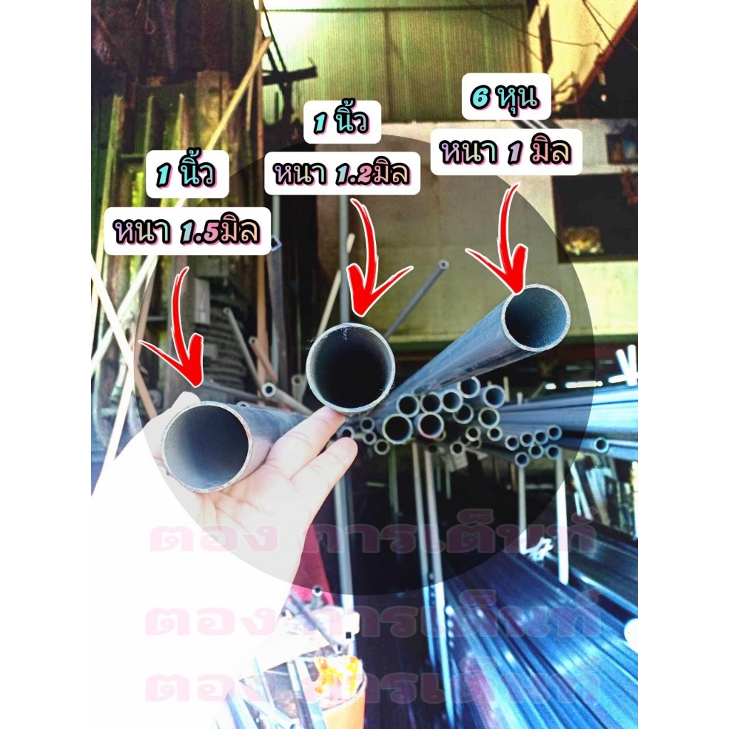 Thumbnail 9