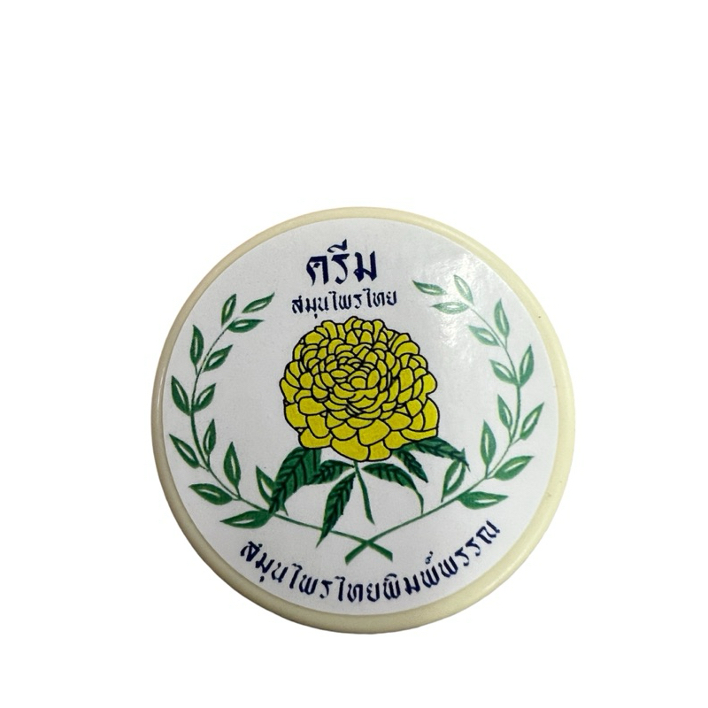 ครีมสมุนไพรไทยพิมพรรณ  ครีมพิมพรรณ