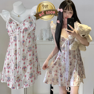 BIG SEXY ชุดนอนซาติน ชุดนอนมีบราในตัว ชุดนอนลายกระต่าย 🧁 เนื…