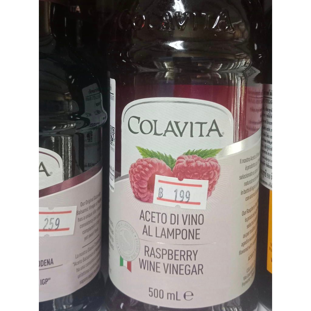 COLAVITA Premium Raspberry Wine Vinegar 500ml *IMPORTED FROM MODENA - ITALY*