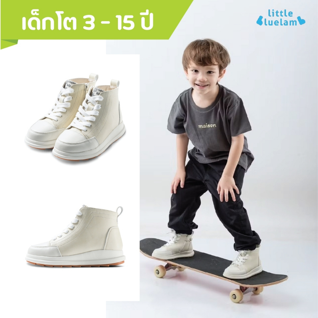 โค้ดคุ้มลด20% รองเท้าผ้าใบเด็ก 2-6​ขวบ (์FUC218096) ผ้าใบเด็ก กันลื่น คุณหมอแนะนำ รองเท้าเด็กโต